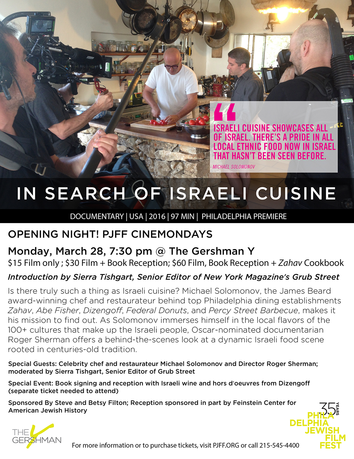 [GIVEAWAY] Philadelphia Premiere of In Search of Israeli Cuisine Featuring Michael Solomonov