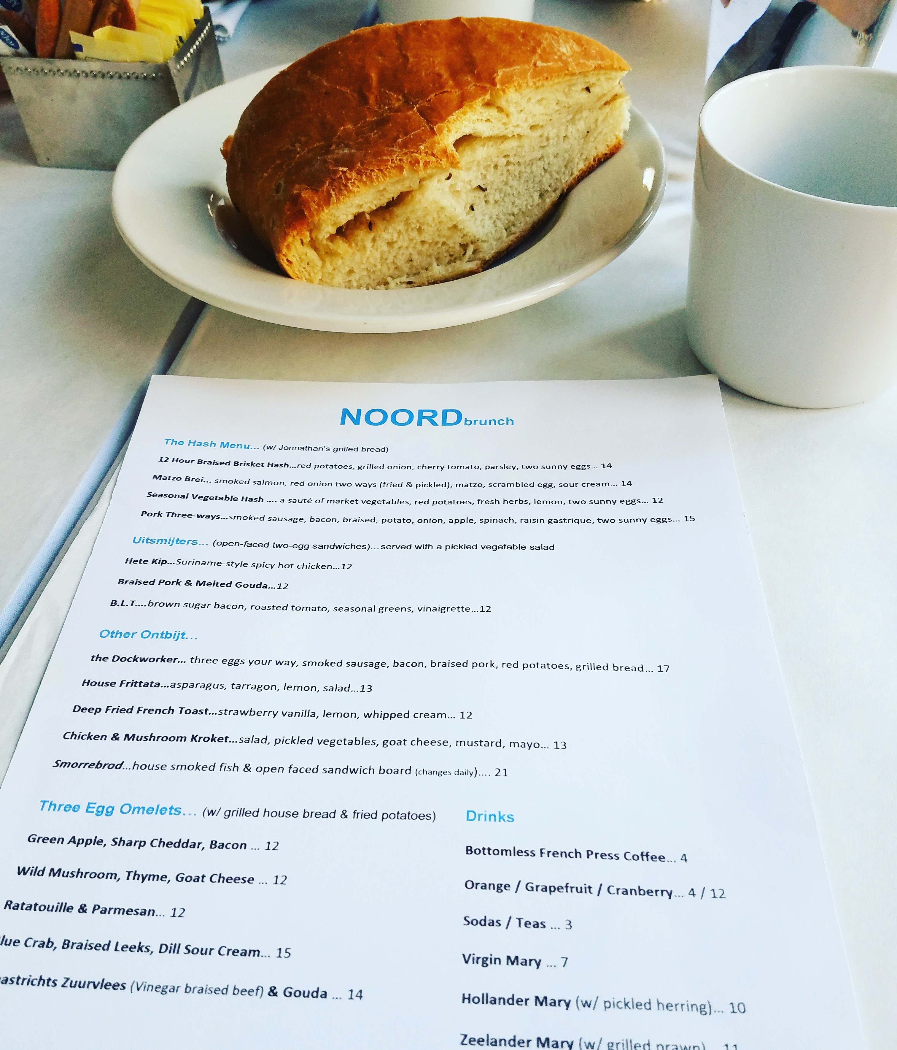 Brunch at Noord eetcafe