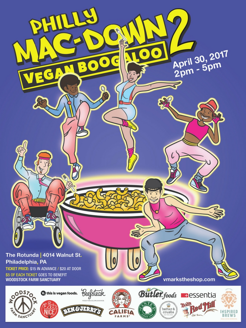 2nd Annual Vegan Mac & Cheese Contest at The Rotunda