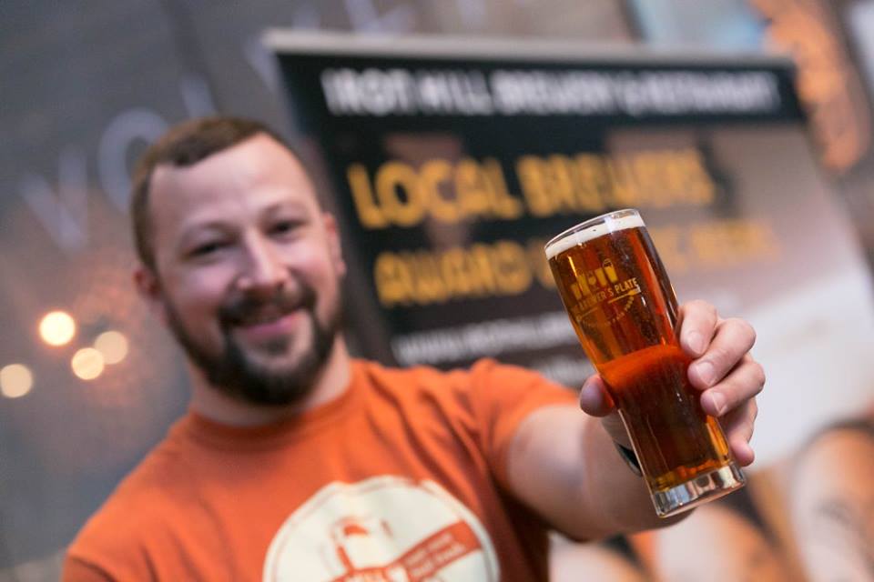 14th Annual Brewer’s Plate