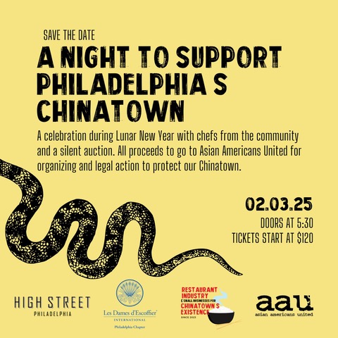 A Night to Support Philadelphia’s Chinatown