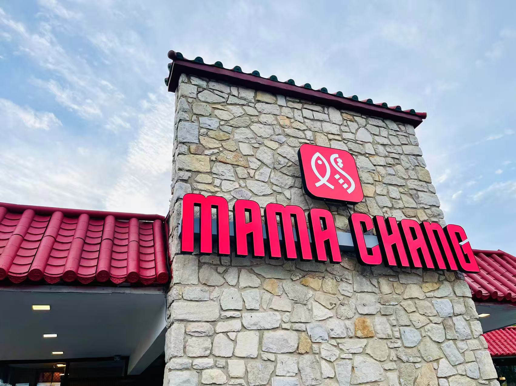Authentic Sichuan Cuisine Finds a Home in Colmar at Mama Chang